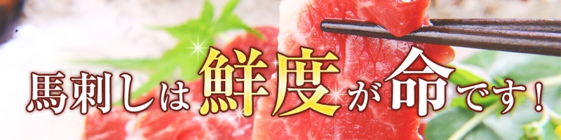 ���������ĐV�N�I�S���X�܂̈��H�X�g�p�I�F�{�n�h�y�F�{�n�h���h�b�g�R���z���T�C�g